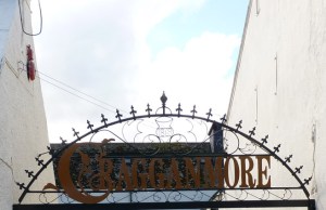 The gates at Cragganmore Distillery