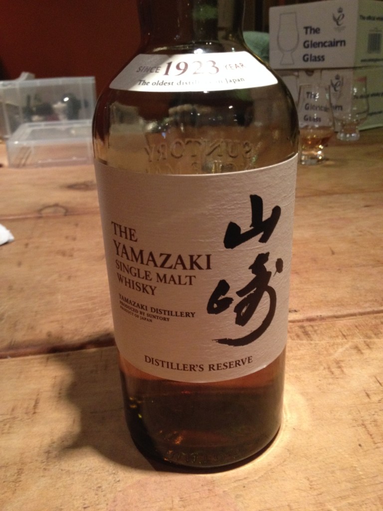 Yamazaki Distillers Reserve