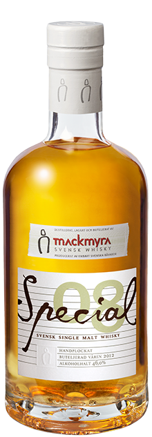 Special08_desktop_ny