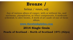 2014GrainBronze
