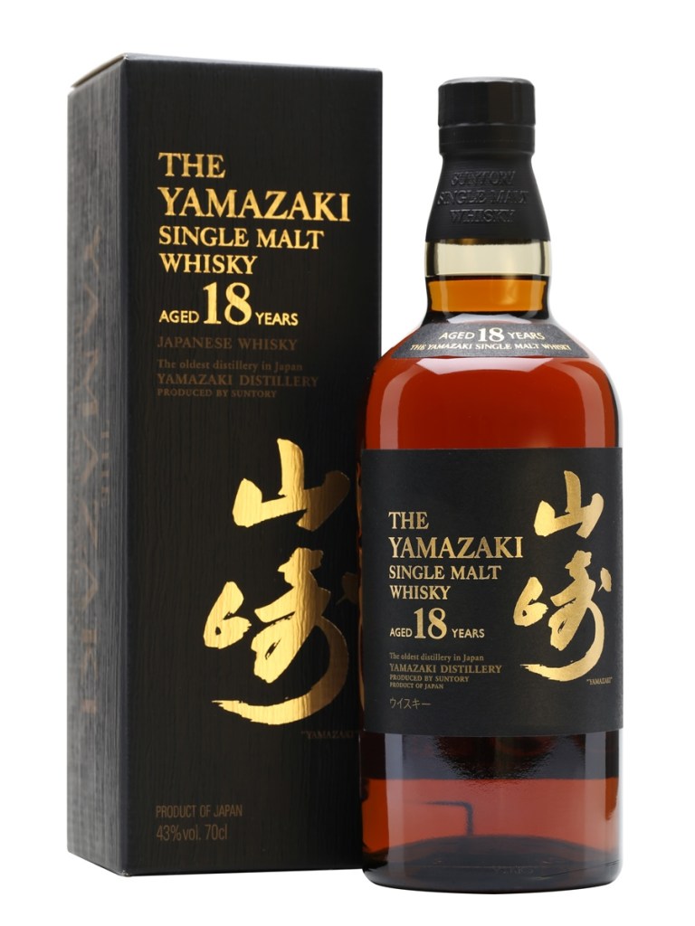 Yamazaki18yo