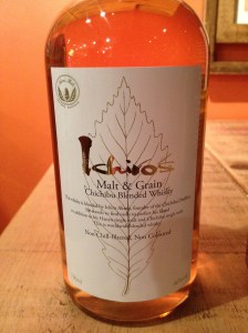 Ichiro's malt and grain