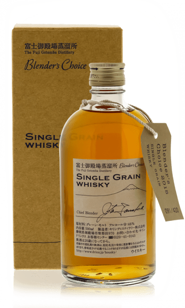 kirin-single-grain-2015-blenders-choice.jpg