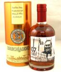 bruichladdich-valinch-7-andy-ritchie