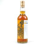 Invergordon 1972 43yo Dornoch Castle