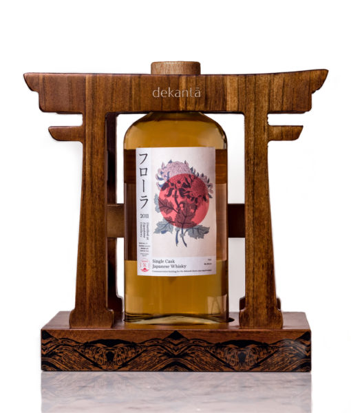 Eigashima 2011 Bottle-with-no-book-with-top-510x600