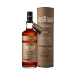 2005 BR BATCH 16 #3791 70cl BEHIND