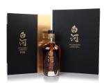 shirakawa-1958-whisky